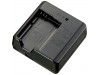 Nikon MH-67P Quick Charger For EN-EL23